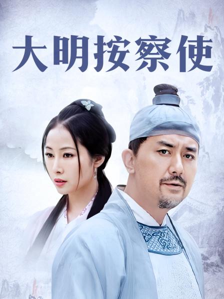 迷之呆梨10月9套[216p 977mb]